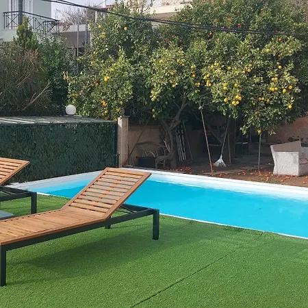 아파트 Airport Friendly House 1 아르테미다
