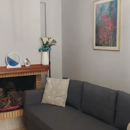 Airport Friendly House 1 아파트 *
