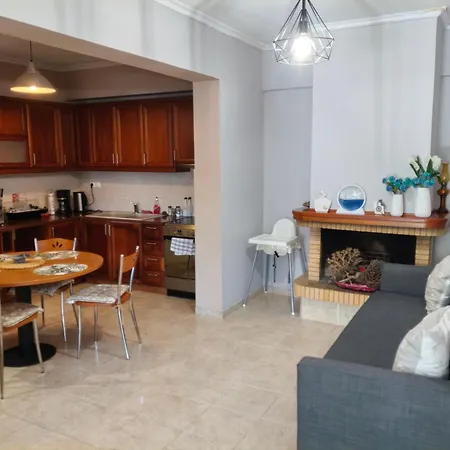 Airport Friendly House 1 아파트